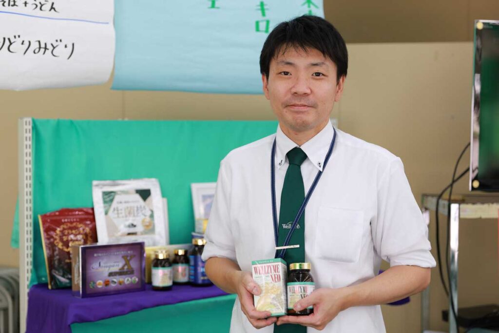 ウエルネット北陸　わたしたちの使命