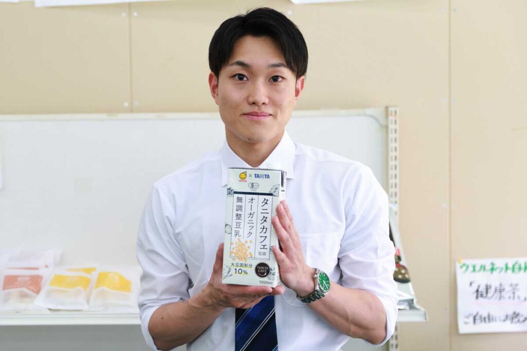 ウエルネット北陸　わたしたちの使命